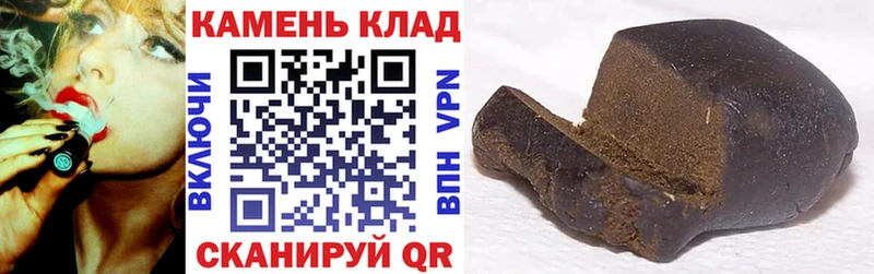 shop формула  цена   Новая Усмань  ГАШ VHQ 