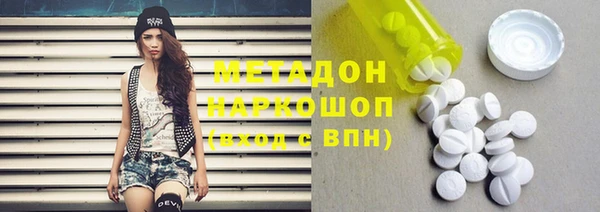 ECSTASY Волосово