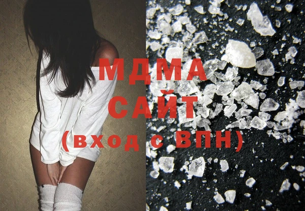 ECSTASY Волосово