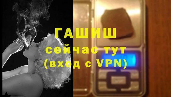 дмт Волоколамск