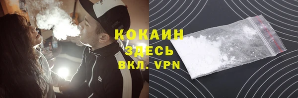 дмт Волоколамск