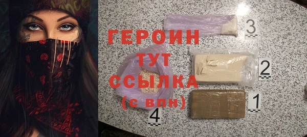 ECSTASY Волосово