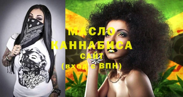 ECSTASY Волосово