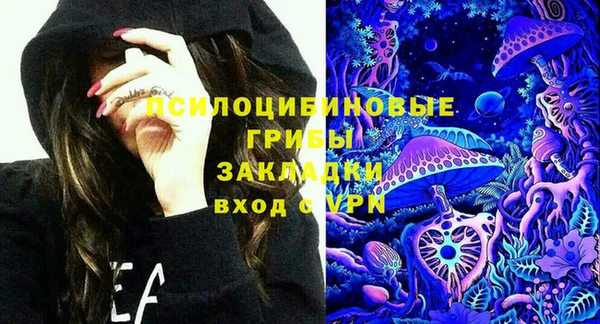 дмт Волоколамск