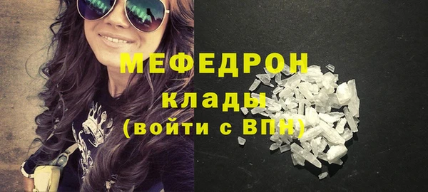 дмт Волоколамск