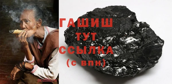 дмт Волоколамск