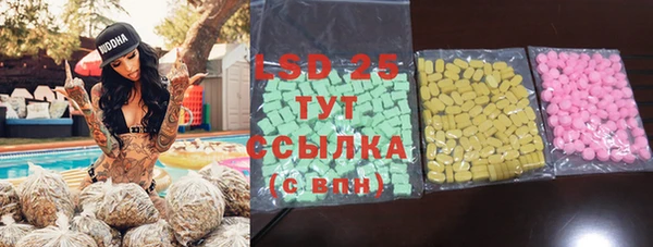 дмт Волоколамск