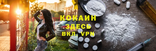 дмт Волоколамск