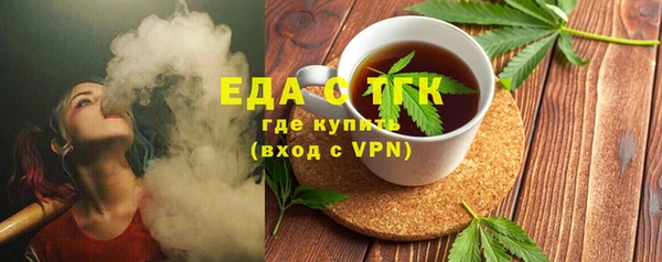 дмт Волоколамск