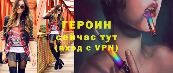 ECSTASY Волосово
