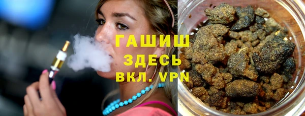 ECSTASY Волосово