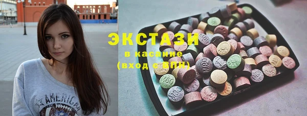 дмт Волоколамск