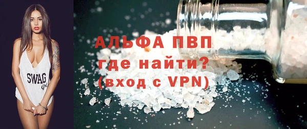 дмт Волоколамск