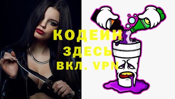 дмт Волоколамск